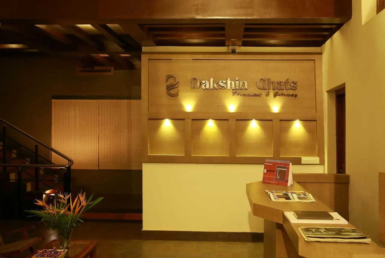 Tariyod Dakshin Ghats